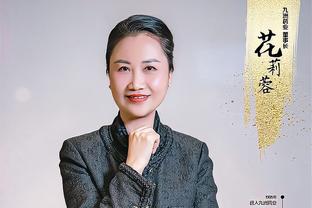 心系旧主！3届最佳第六人得主克劳福德回到MSG 观看尼勇对决